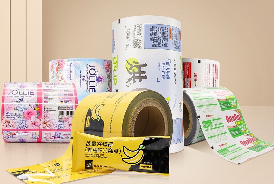 packaging