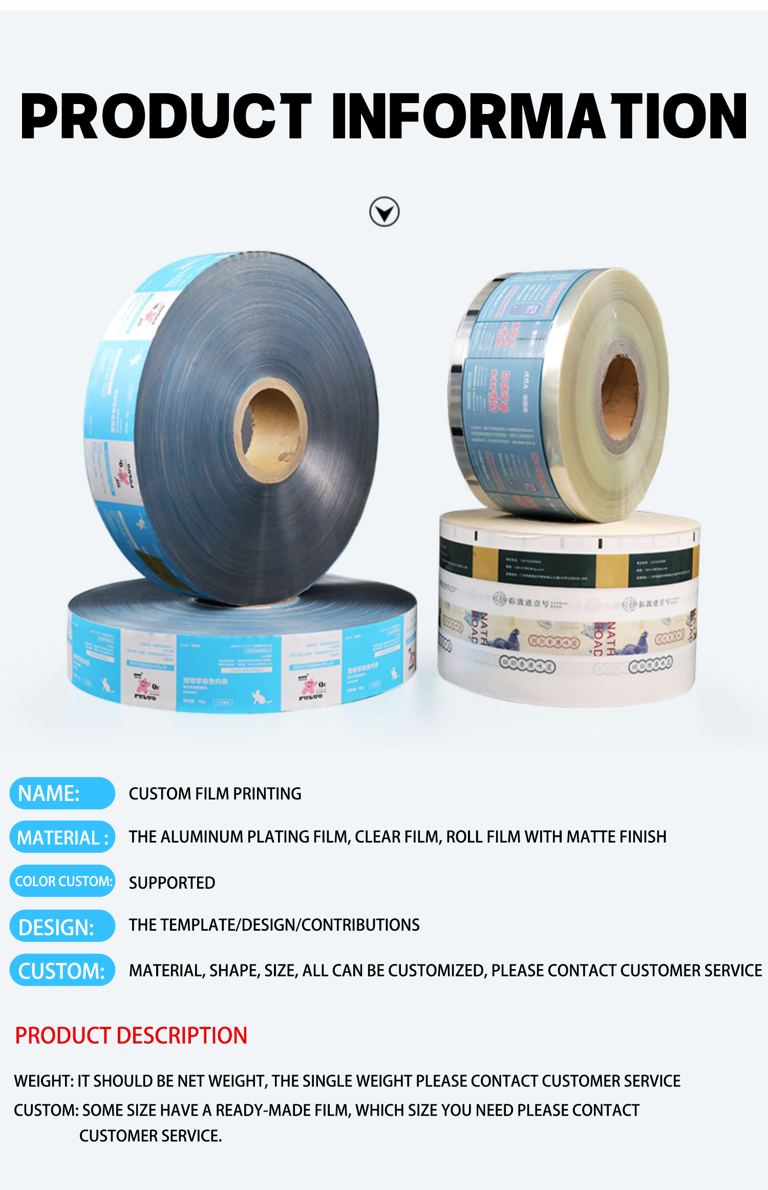 Flexible laminated film roll for snack packaging