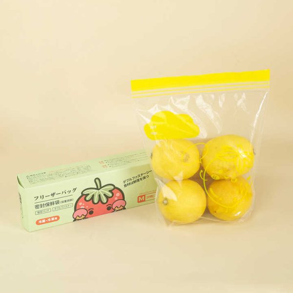 Food safe custom printed ziplock pouch