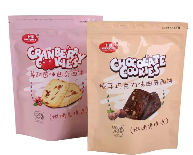 Aluminum foil film used for making food pouches and sealed bags.