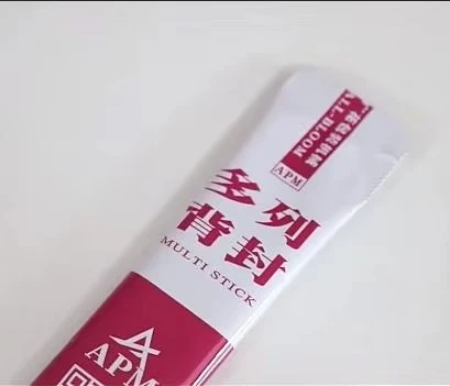 Multi-layer laminated aluminum foil packaging film with strong barrier.