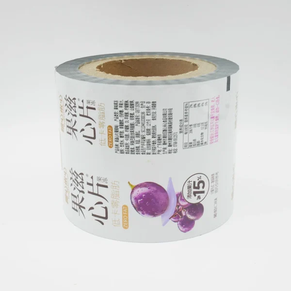 Printed laminated aluminum foil sachet packaging film roll