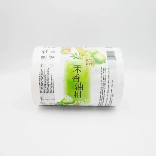 Multi-layer laminated aluminum foil sachet packaging film structure